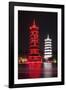 China 10MKm2 Collection - Sun & Moon Twin Pagodas-Philippe Hugonnard-Framed Photographic Print