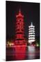 China 10MKm2 Collection - Sun & Moon Twin Pagodas-Philippe Hugonnard-Mounted Photographic Print