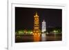 China 10MKm2 Collection - Sun & Moon Twin Pagodas-Philippe Hugonnard-Framed Photographic Print