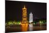 China 10MKm2 Collection - Sun & Moon Twin Pagodas-Philippe Hugonnard-Mounted Photographic Print