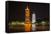 China 10MKm2 Collection - Sun & Moon Twin Pagodas-Philippe Hugonnard-Framed Stretched Canvas