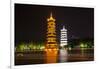 China 10MKm2 Collection - Sun & Moon Twin Pagodas-Philippe Hugonnard-Framed Photographic Print