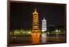 China 10MKm2 Collection - Sun & Moon Twin Pagodas-Philippe Hugonnard-Framed Photographic Print