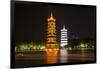 China 10MKm2 Collection - Sun & Moon Twin Pagodas-Philippe Hugonnard-Framed Photographic Print