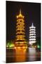 China 10MKm2 Collection - Sun & Moon Twin Pagodas-Philippe Hugonnard-Mounted Photographic Print