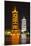 China 10MKm2 Collection - Sun & Moon Twin Pagodas-Philippe Hugonnard-Mounted Photographic Print