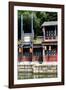 China 10MKm2 Collection - Suzhou Summer Palace-Philippe Hugonnard-Framed Photographic Print