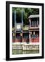 China 10MKm2 Collection - Suzhou Summer Palace-Philippe Hugonnard-Framed Photographic Print