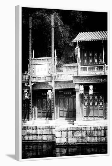 China 10MKm2 Collection - Suzhou Summer Palace-Philippe Hugonnard-Framed Photographic Print