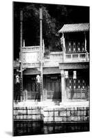 China 10MKm2 Collection - Suzhou Summer Palace-Philippe Hugonnard-Mounted Photographic Print