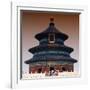 China 10MKm2 Collection - Temple of Heaven - Beijing-Philippe Hugonnard-Framed Photographic Print