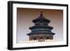 China 10MKm2 Collection - Temple of Heaven-Philippe Hugonnard-Framed Photographic Print