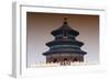 China 10MKm2 Collection - Temple of Heaven-Philippe Hugonnard-Framed Photographic Print