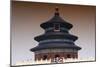 China 10MKm2 Collection - Temple of Heaven-Philippe Hugonnard-Mounted Photographic Print