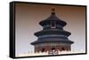 China 10MKm2 Collection - Temple of Heaven-Philippe Hugonnard-Framed Stretched Canvas