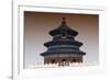 China 10MKm2 Collection - Temple of Heaven-Philippe Hugonnard-Framed Photographic Print