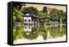 China 10MKm2 Collection - Temple Reflections-Philippe Hugonnard-Framed Stretched Canvas