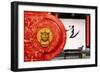 China 10MKm2 Collection - The Door God - Buddhist Art-Philippe Hugonnard-Framed Photographic Print