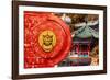 China 10MKm2 Collection - The Door God - Buddhist Temple-Philippe Hugonnard-Framed Photographic Print