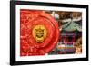 China 10MKm2 Collection - The Door God - Buddhist Temple-Philippe Hugonnard-Framed Photographic Print