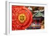 China 10MKm2 Collection - The Door God - Buddhist Temple-Philippe Hugonnard-Framed Photographic Print