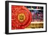 China 10MKm2 Collection - The Door God - Holy Smoke-Philippe Hugonnard-Framed Photographic Print