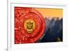 China 10MKm2 Collection - The Door God - Karst Peaks-Philippe Hugonnard-Framed Photographic Print