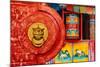 China 10MKm2 Collection - The Door God - Prayer Wheel-Philippe Hugonnard-Mounted Photographic Print