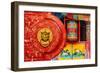 China 10MKm2 Collection - The Door God - Prayer Wheel-Philippe Hugonnard-Framed Photographic Print