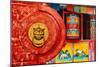 China 10MKm2 Collection - The Door God - Prayer Wheel-Philippe Hugonnard-Mounted Photographic Print