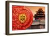 China 10MKm2 Collection - The Door God - Red Temple-Philippe Hugonnard-Framed Photographic Print