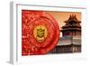 China 10MKm2 Collection - The Door God - Red Temple-Philippe Hugonnard-Framed Photographic Print