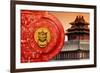 China 10MKm2 Collection - The Door God - Red Temple-Philippe Hugonnard-Framed Photographic Print