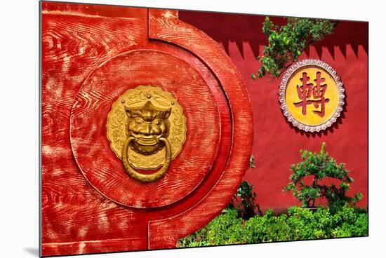 China 10MKm2 Collection - The Door God - Red Temple-Philippe Hugonnard-Mounted Photographic Print