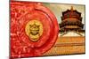 China 10MKm2 Collection - The Door God - The Summer Palace Beijing-Philippe Hugonnard-Mounted Photographic Print