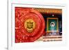 China 10MKm2 Collection - The Door God - Yin Yang-Philippe Hugonnard-Framed Photographic Print