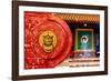 China 10MKm2 Collection - The Door God - Yin Yang-Philippe Hugonnard-Framed Photographic Print