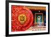 China 10MKm2 Collection - The Door God - Yin Yang-Philippe Hugonnard-Framed Photographic Print