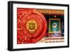 China 10MKm2 Collection - The Door God - Yin Yang-Philippe Hugonnard-Framed Photographic Print