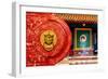 China 10MKm2 Collection - The Door God - Yin Yang-Philippe Hugonnard-Framed Photographic Print