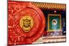 China 10MKm2 Collection - The Door God - Yin Yang-Philippe Hugonnard-Mounted Photographic Print