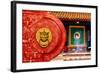 China 10MKm2 Collection - The Door God - Yin Yang-Philippe Hugonnard-Framed Photographic Print