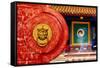 China 10MKm2 Collection - The Door God - Yin Yang-Philippe Hugonnard-Framed Stretched Canvas