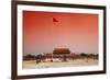 China 10MKm2 Collection - Tiananmen Square-Philippe Hugonnard-Framed Photographic Print