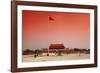 China 10MKm2 Collection - Tiananmen Square-Philippe Hugonnard-Framed Photographic Print