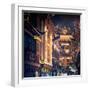 China 10MKm2 Collection - Traditional Architecture in Yuyuan Garden at night - Shanghai-Philippe Hugonnard-Framed Photographic Print