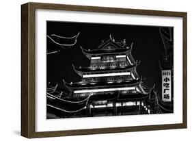 China 10MKm2 Collection - Traditional Architecture in Yuyuan Garden at night - Shanghai-Philippe Hugonnard-Framed Photographic Print