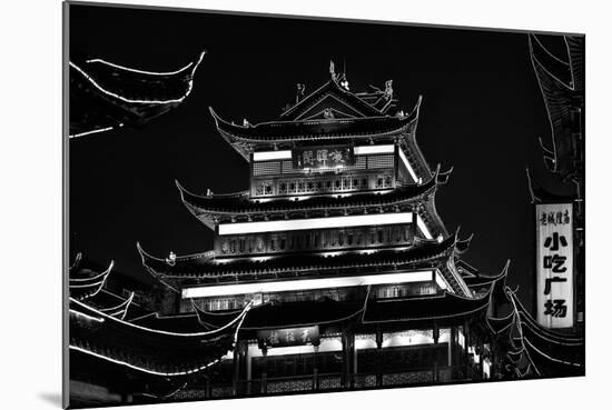 China 10MKm2 Collection - Traditional Architecture in Yuyuan Garden at night - Shanghai-Philippe Hugonnard-Mounted Photographic Print