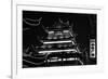 China 10MKm2 Collection - Traditional Architecture in Yuyuan Garden at night - Shanghai-Philippe Hugonnard-Framed Photographic Print