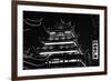 China 10MKm2 Collection - Traditional Architecture in Yuyuan Garden at night - Shanghai-Philippe Hugonnard-Framed Photographic Print